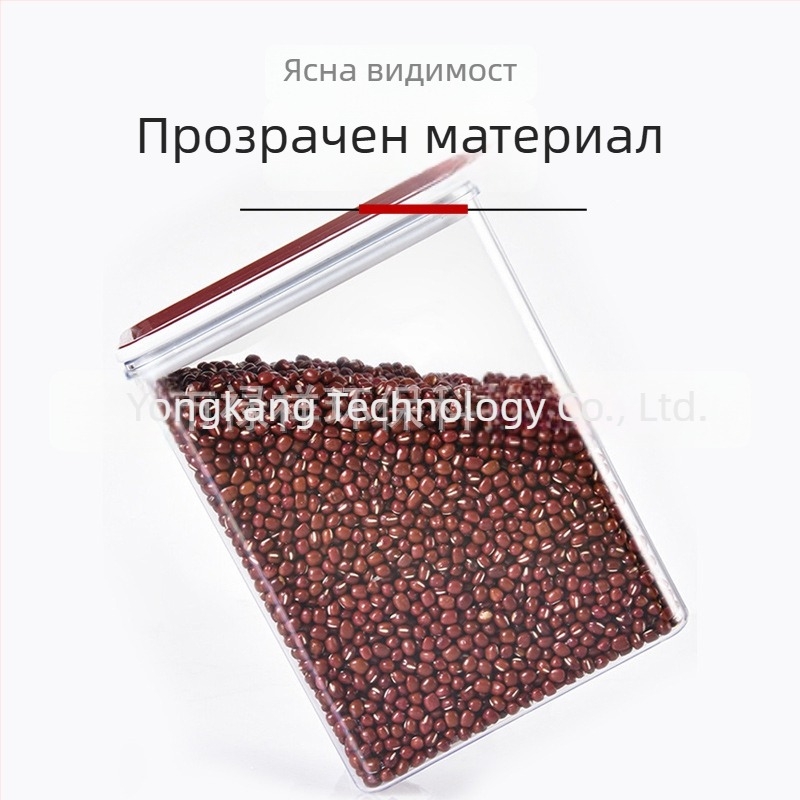 Пластмасов квадратен прозрачен контейнер за плодови прахове и кафе зърна, запечатан буркан за съхранение на храни
