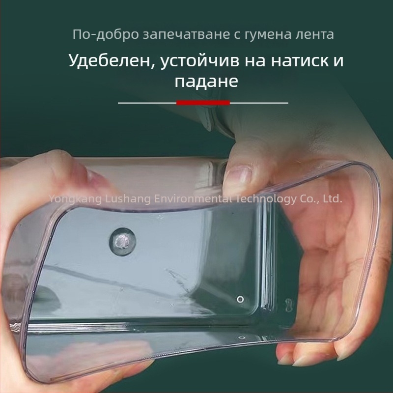 Пластмасов квадратен прозрачен контейнер за плодови прахове и кафе зърна, запечатан буркан за съхранение на храни