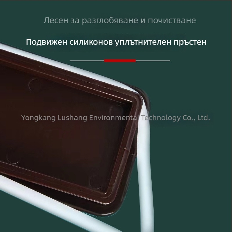 Пластмасов квадратен прозрачен контейнер за плодови прахове и кафе зърна, запечатан буркан за съхранение на храни