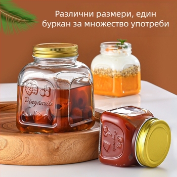 Квадратно запечатано стъклено бурканче за конфитюр, туршия и сосове, 301–500 мл