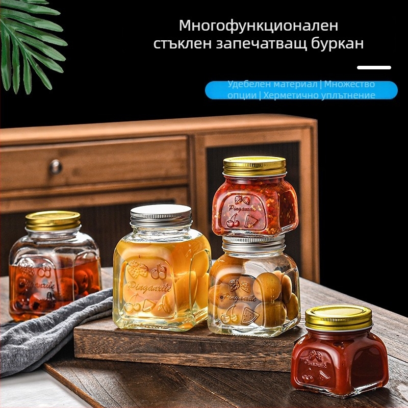 Квадратно запечатано стъклено бурканче за конфитюр, туршия и сосове, 301–500 мл