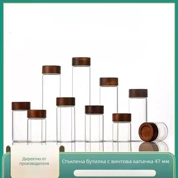 Стъклен буркан с капак от акациево дърво, херметично затварящ се, за чай, зърнени култури, кафени зърна и кафе на прах, обем до 300 мл
