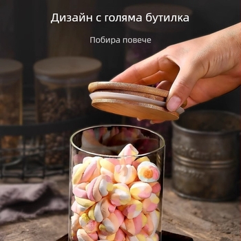 Кръгъл буркан за чай от боросиликатно стъкло с бамбуков капак, прозрачен кухненски съд за чай и зърна