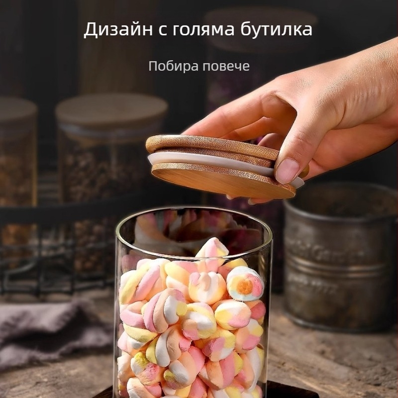 Кръгъл буркан за чай от боросиликатно стъкло с бамбуков капак, прозрачен кухненски съд за чай и зърна