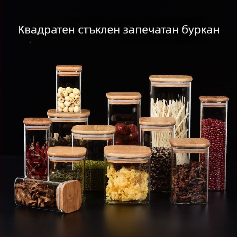 Квадратен стъклен буркан за чай с бамбуков капак, херметично кухненско съхранение