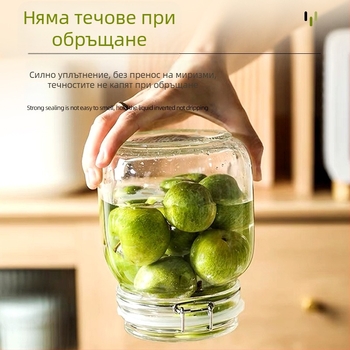 Стъклен буркан с клип-капак за кухненско съхранение на храни и туршии