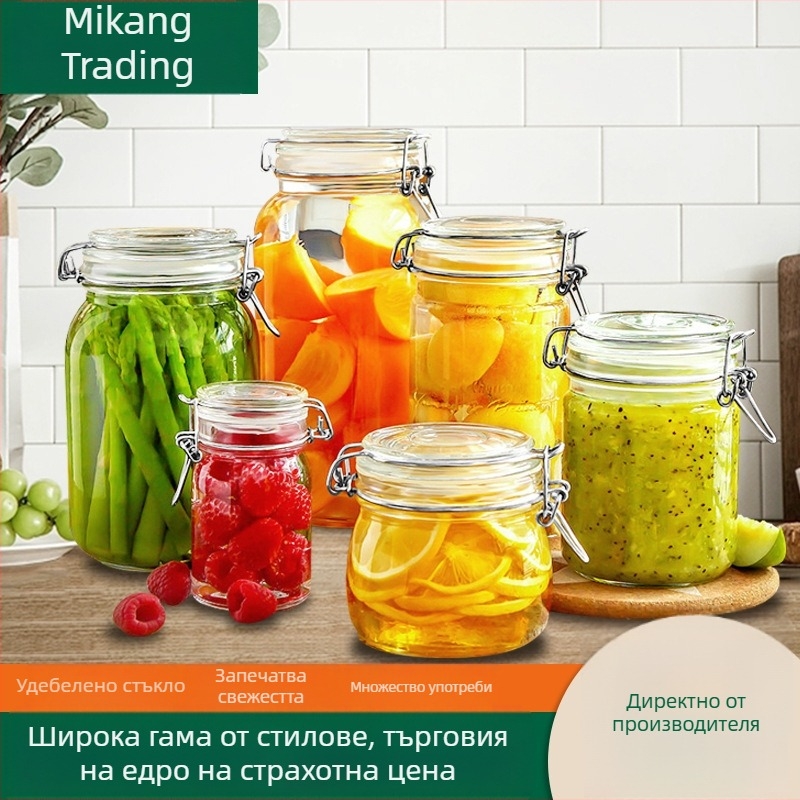 Стъклен буркан с клип-капак за кухненско съхранение на храни и туршии