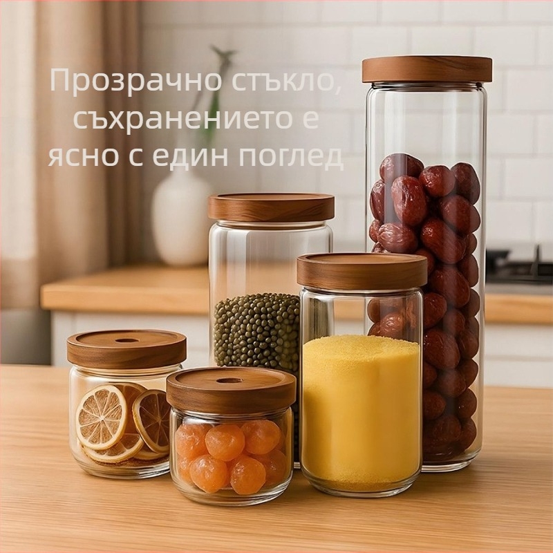 Стъклен буркан с херметично затваряне за кафе зърна и чай, влагоустойчив, хранителен клас, прозрачен кухненски съд за съхранение