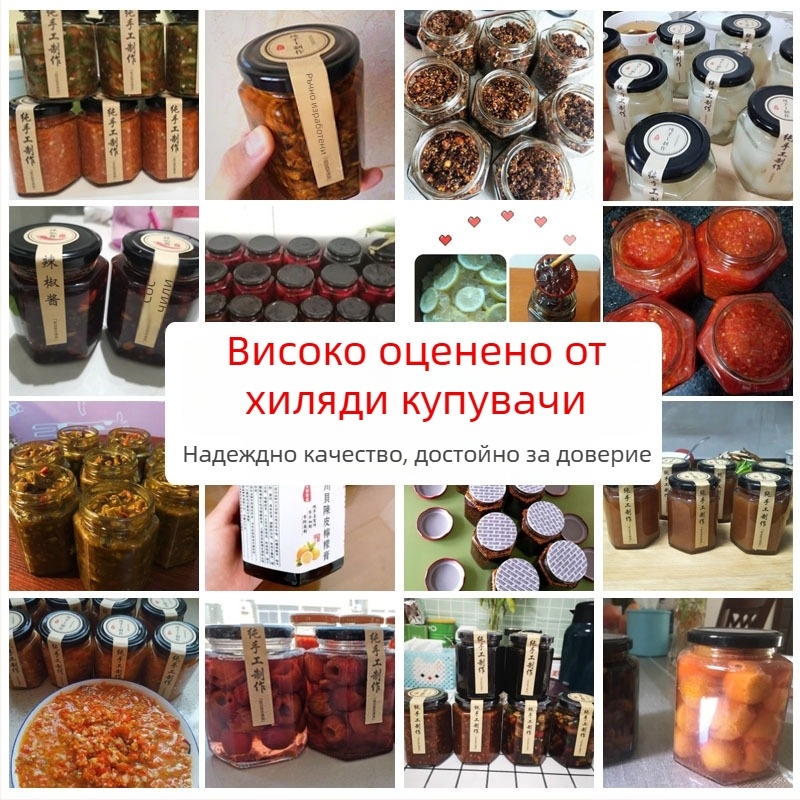 Шестоъглена малка стъклена бутилка с капак за чили телешки сос и медено-лимонова паста — ръчно изработена, празна запечатана бутилка