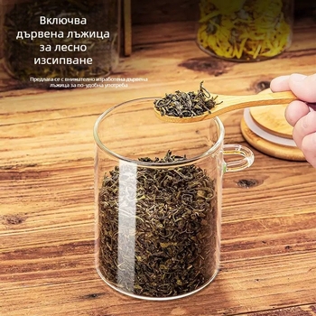 Кръгъл запечатан стъклен съд от високо боросиликатно стъкло, с лъжичка, за съхранение на подправки, бонбони и чай – многофункционален.