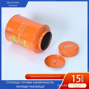 Кръгла метална кутия за чай от tinplate, запечатана, персонализируема подаръчна кутия