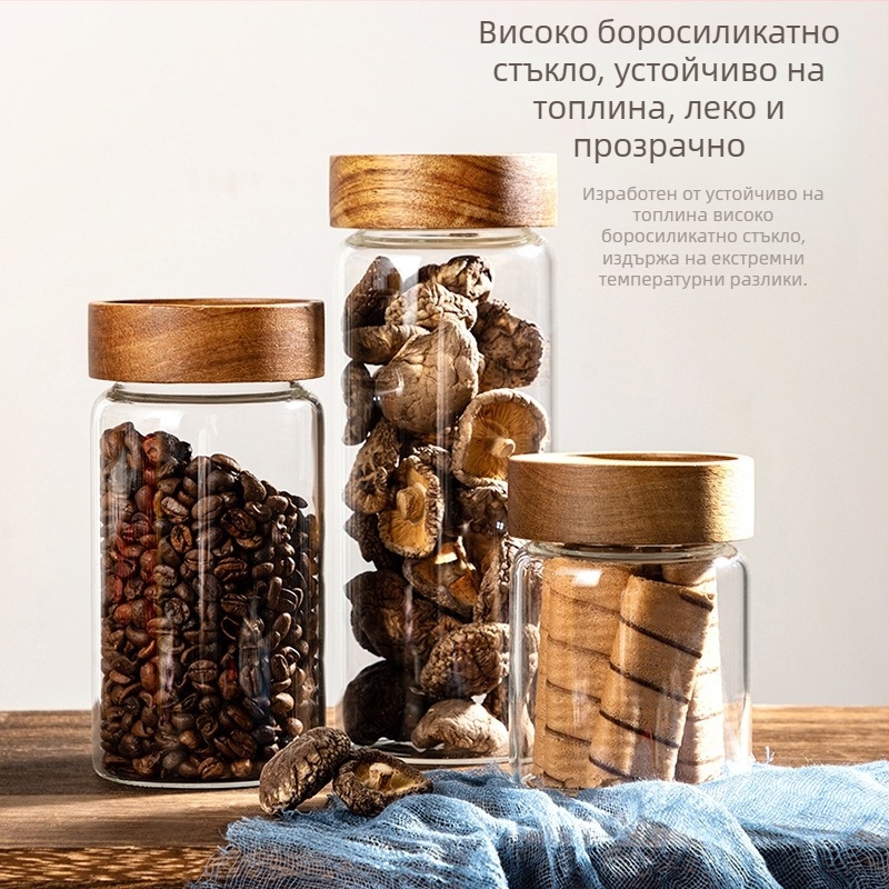 Стъклен буркан за съхранение с капак от акациево дърво, хранително качество стъкло, кухненско съхранение, чай и подправки