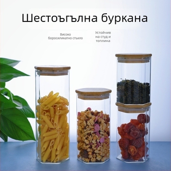 Боросиликатно стъклено буркан за съхранение със квадратен бамбуков капак, кухненски съд за чай и зърнени храни, влагозащитен и запечатващ