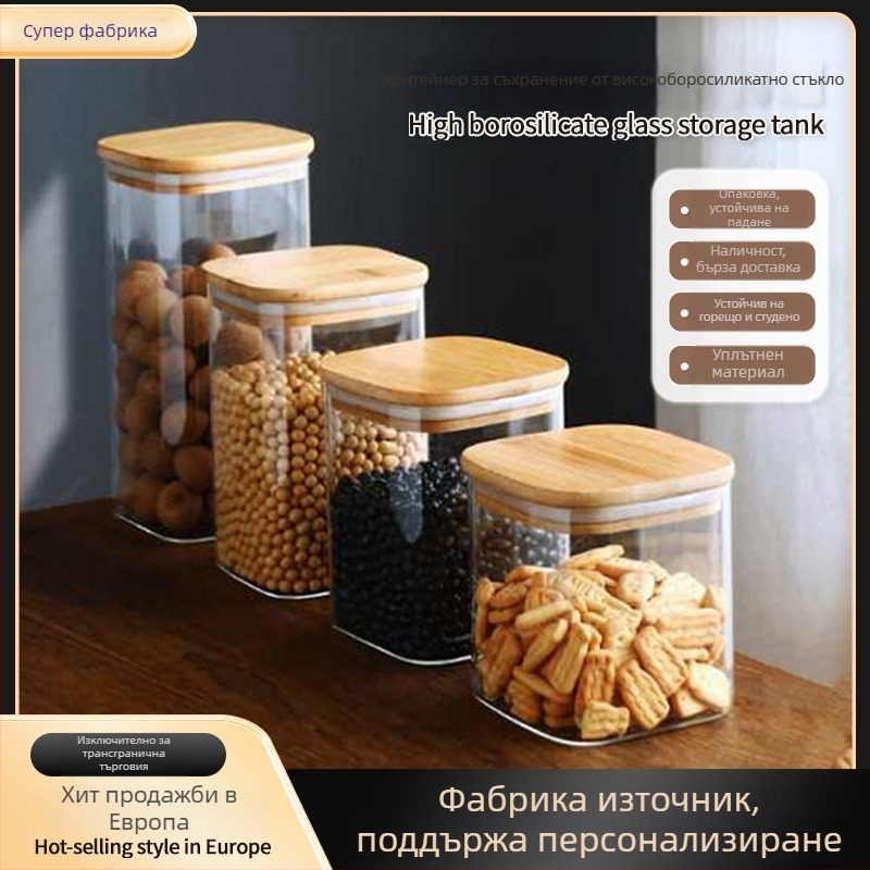 Квадратен стъклен буркан за съхранение, запечатан, прозрачен, от боросиликатно стъкло, подходящ за зърна, чай и подправки, кухненски буркан 800–1000 ml
