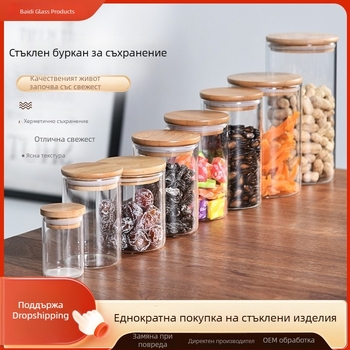 Боросиликатен стъклен буркан за съхранение, с широко гърло и капак, прозрачен за съхранение на чай