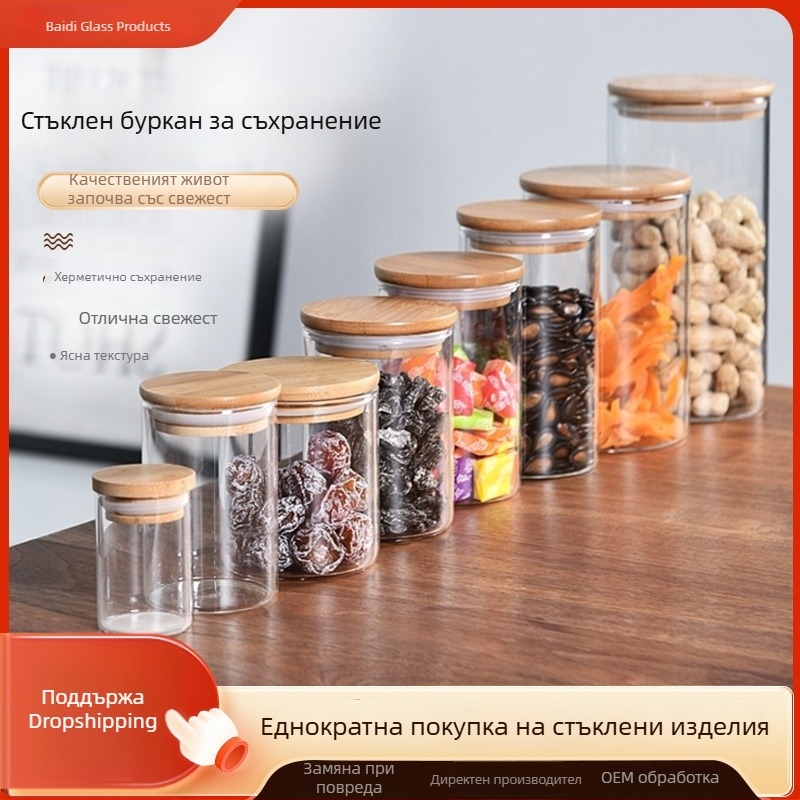 Боросиликатен стъклен буркан за съхранение, с широко гърло и капак, прозрачен за съхранение на чай