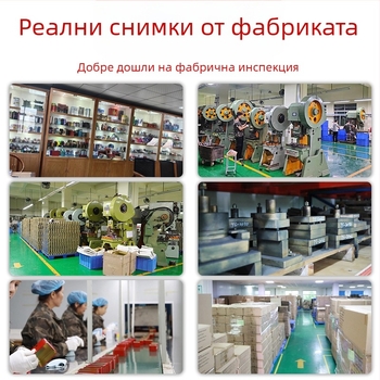 Персонализирана кръгла метална кутия за твърд балсам и ароматни свещи