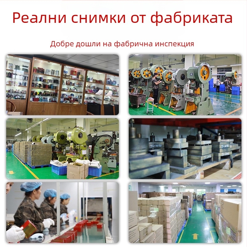 Персонализирана кръгла метална кутия за твърд балсам и ароматни свещи