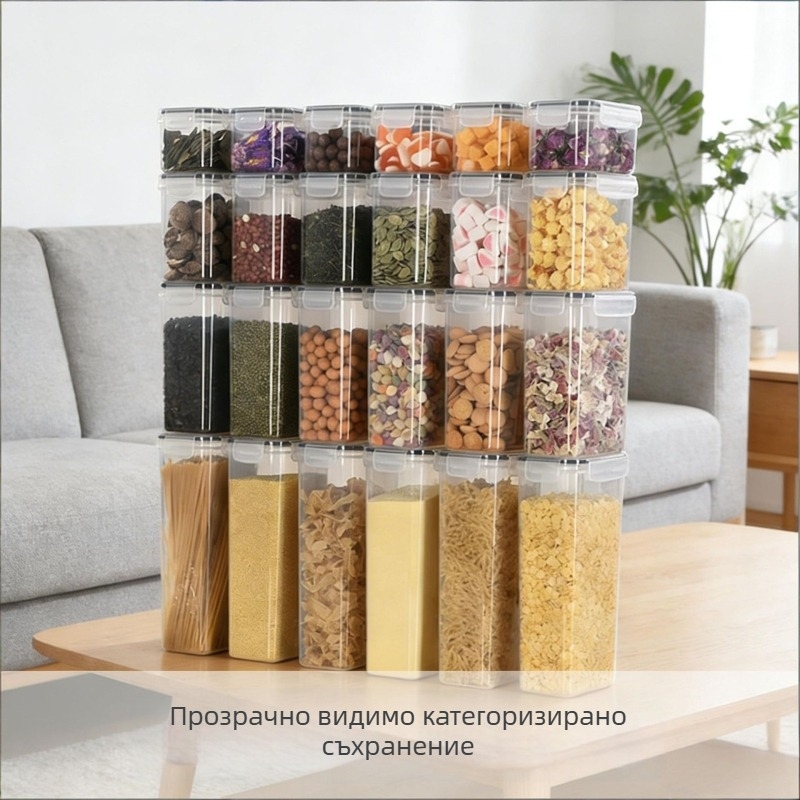 Правоъгълен пластмасов съд за храна, кухненски контейнери за съхранение на зърнени култури, запазва свежестта, подходящ за микровълнова, обем 5 л и повече, комплект от 3 броя
