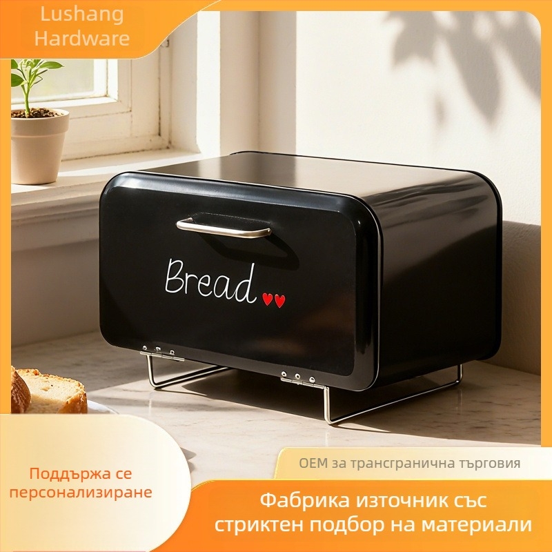Персонализирана черна кухненска кутия за хляб, дишаща и запазваща свежестта, метална кутия за съхранение с крака и запечатващ капак