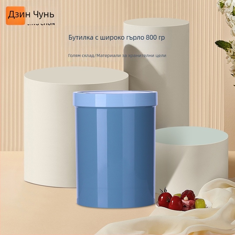 800 g широко гърлена PP пластмасова бутилка, 800 ml, запечатан контейнер за пигменти и химически мастила