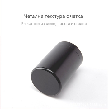 Алуминиева сплав чайна кутия, преносим мини метален съд за чаени листа, празна подаръчна кутия