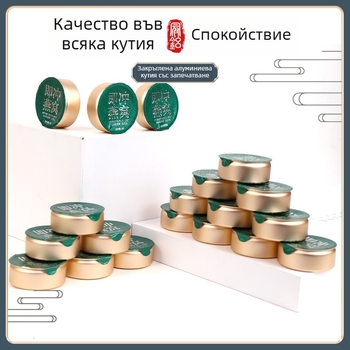 Корона алуминиева кутия за чай, запечатана мини кутия за чай от сплав