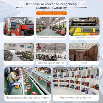 Персонализирана метална кутия за чай с резбово горло, кутия за матча, кафе на зърна и смляно кафе