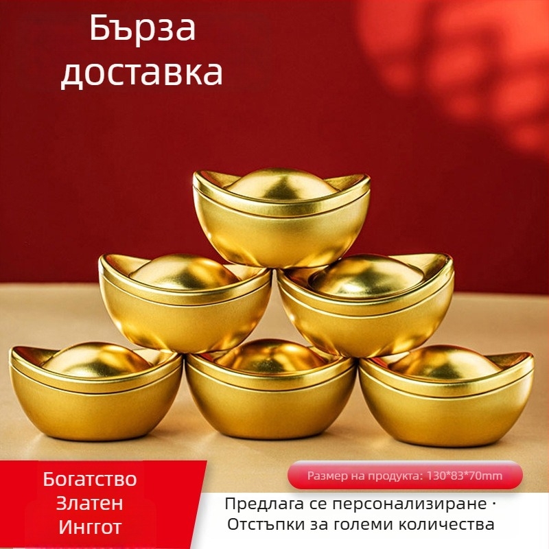Златна метална кутия за сватбени бонбони и подаръци, кутия за бонбони и сладки, кутия за свещи, метална кутия за бисквитки