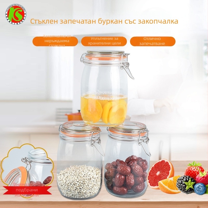 Стъклен буркан със щракващ капак, 500 ml, за конфитюр, кисели зеленчуци и ферментация
