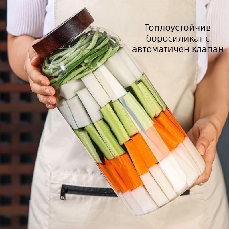 Голям капацитет буркан от боросиликатно стъкло с дървена капачка, херметично затворен, за кора на мандарина и зърнени култури