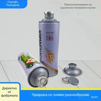 1-литрова метална консервна кутия за напитки, занаятчийска бира, хранително-качество запечатана метална кутия с офсетово печатане