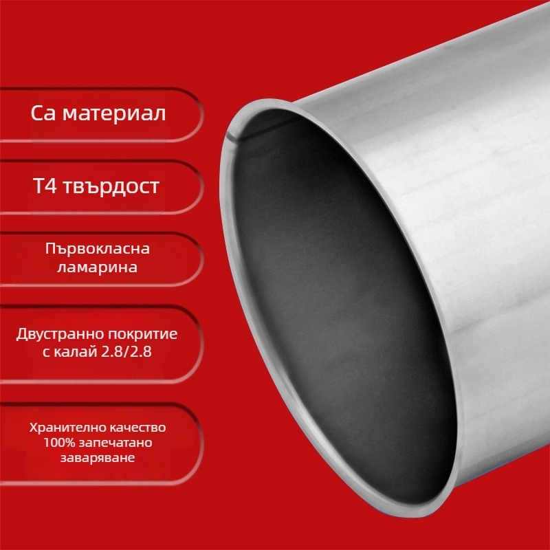 500 g метална кутия за прах козе мляко, кръгла, хранителен клас, с уплътнение и UV печат