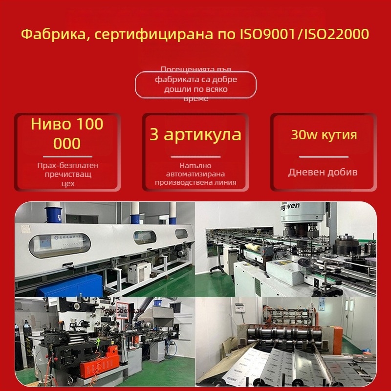 500 g метална кутия за прах козе мляко, кръгла, хранителен клас, с уплътнение и UV печат