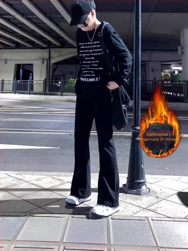 Черни мъжки дънки Bootcut с подплата от флийс за зима, висока талия, леко разширение към крака
