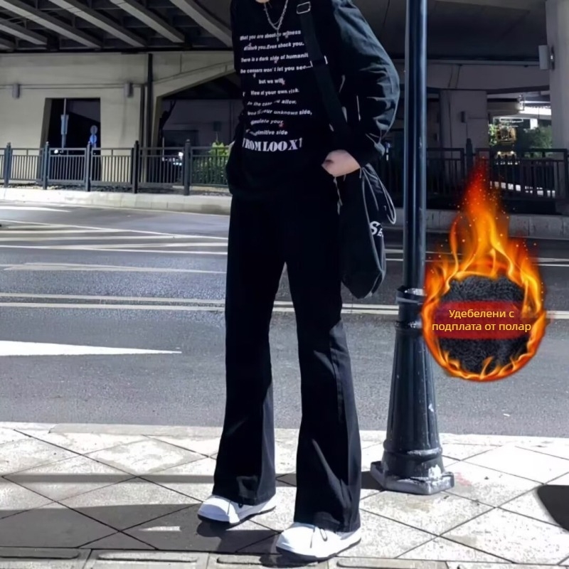 Черни мъжки дънки Bootcut с подплата от флийс за зима, висока талия, леко разширение към крака