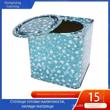 Квадратни метални кутии за закуски и сушени плодове, херметично затворени за съхранение
