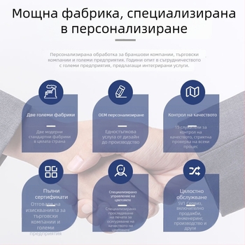 Персонализирана кръгла метална кутия с отварящ се капак за обща опаковка