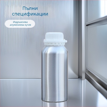 500 ml полиран алуминиев козметичен флакон, празна опаковка, запечатан алуминиев съд