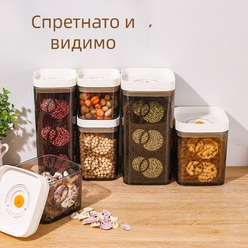 Пластмасов квадратен вакуумен контейнер за съхранение на храни, прозрачен, за зърнени култури, влагозащитен и против насекоми, запечатан