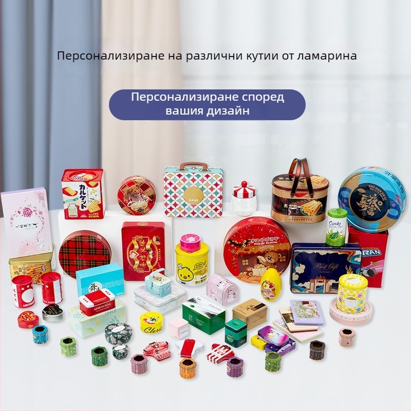 Персонализирани квадратни метални кутии за чай и лунни сладки, китайски мотиви, голям капацитет, запечатани