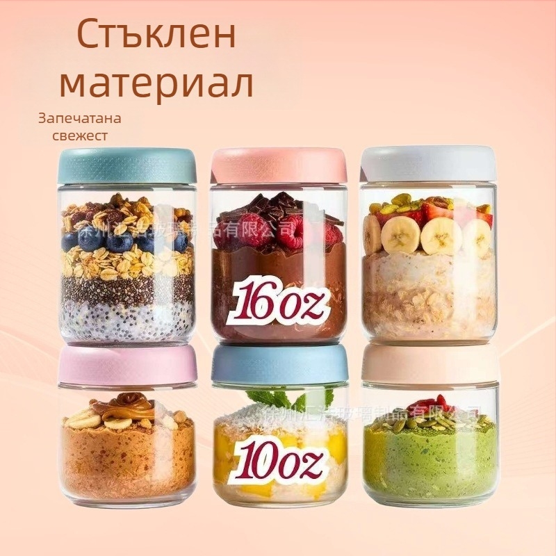 Прозрачни стъклени буркани със запечатване — комплект за овесена каша, салата, кисело мляко и ядки