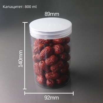 PET пластмасов буркан за храна, 800 ml, широк отвор, за съхранение на сушени плодове и зърнени култури, бял капак.