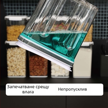 Прозрачен запечатан пластмасов буркан за съхранение на храна в кухнята – ядки, овес, подправки и зърнени култури
