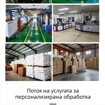 Прозрачен пластмасов буркан със алуминиево капаче, запечатан, широк отвор за съхранение на ядки, PET буркан за опаковане на храна