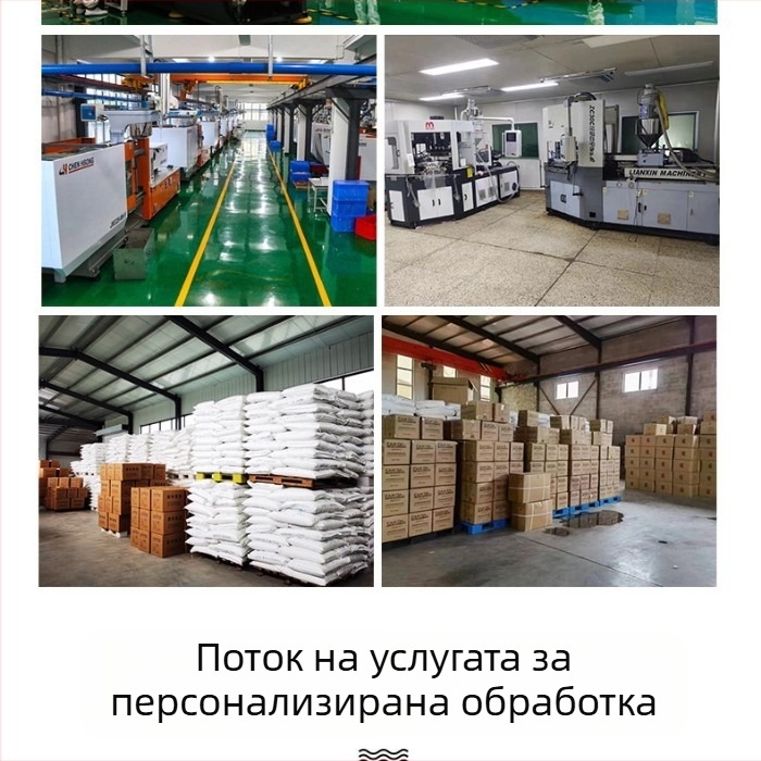 Прозрачен пластмасов буркан със алуминиево капаче, запечатан, широк отвор за съхранение на ядки, PET буркан за опаковане на храна