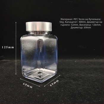 400 ml квадратен PET прозрачен буркан със широко гърло за съхранение, подходящ за чай и ядки, с капак за запечатване