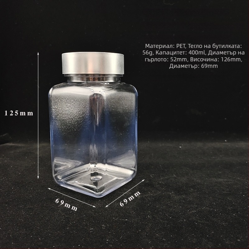 400 ml квадратен PET прозрачен буркан със широко гърло за съхранение, подходящ за чай и ядки, с капак за запечатване