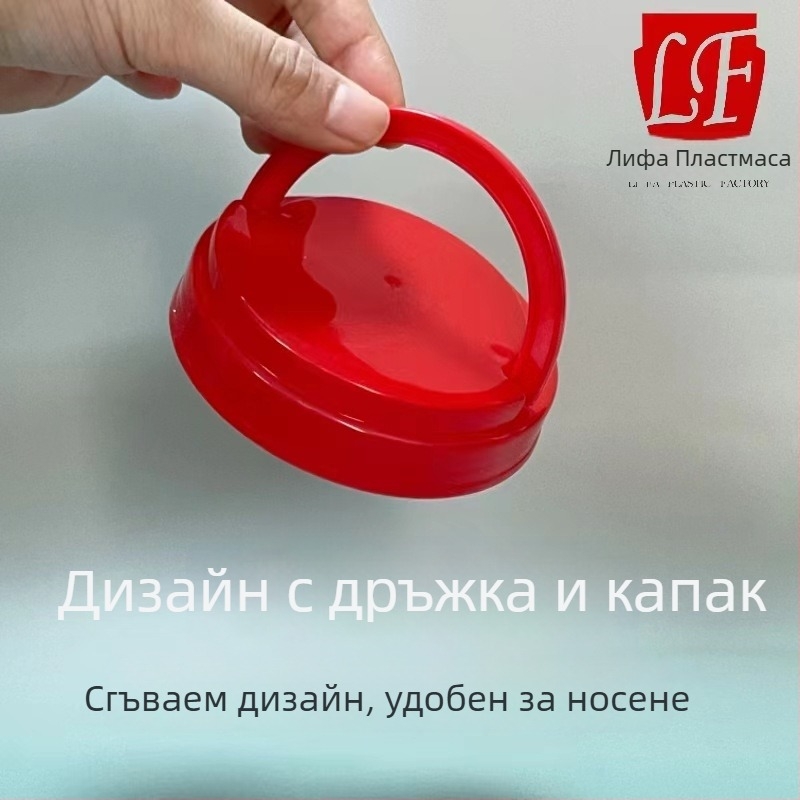 Квадратно пластмасово бурканче за бонбити и ядки, 900 g, опаковка за храни, кутия за бисквити