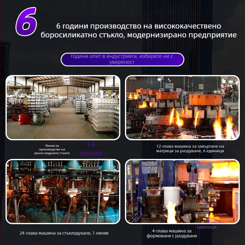 Персонализирани стъклени буркани за домашна употреба, подходящи за съхранение на зърна и ядки, хранително качество, боросиликатно стъкло с уплътнение